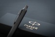 Ручка шариковая Parker IM Vibrant Rings Flame Orange