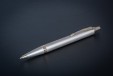 Шариковая ручка Parker IM Professionals Monochrome Champagne