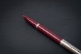 Перьевая ручка Parker Core Burgundy CT