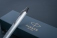 Шариковая ручка Parker IM Achromatic серый матовый