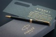 Шариковая ручка Parker Sonnet Laque Black GT